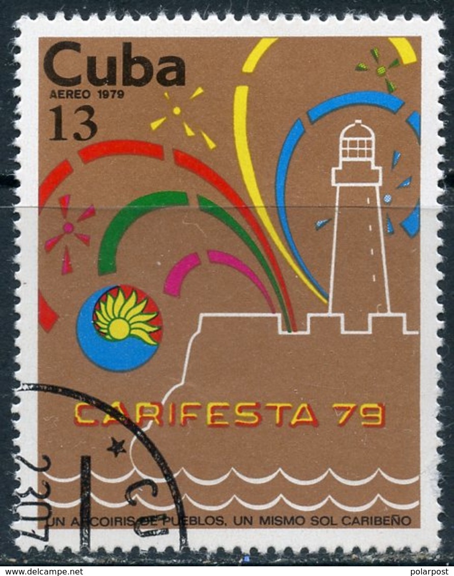 Y85 CUBA 1979 2412 Airmail - Festival "Carita 79", Havana - Oblitérés