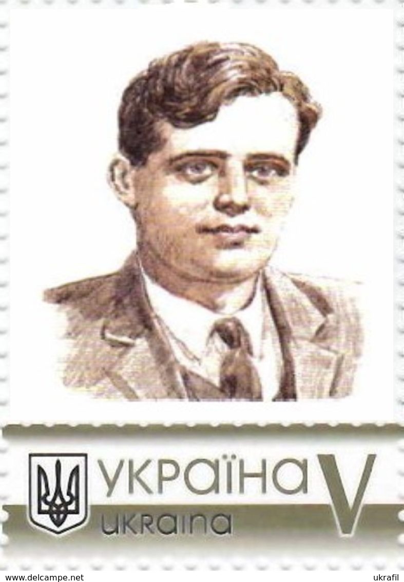 Ukraine 2019, World Literature, Writer Jack London, 1v - Ukraine