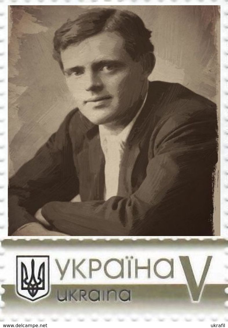 Ukraine 2019, World Literature, Writer Jack London, 1v - Ukraine