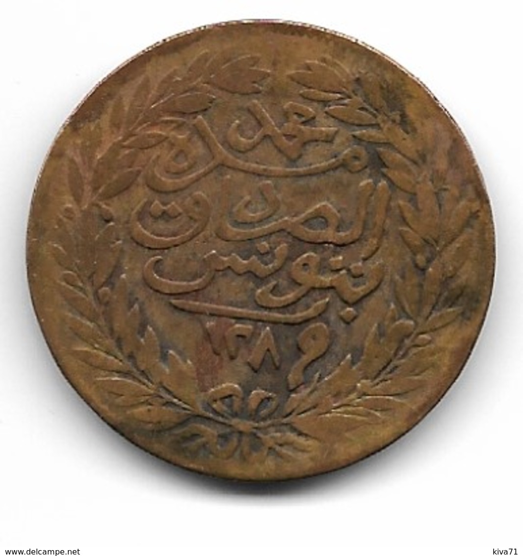 1 Kharub  "MAROC" Sultan Abdul Aziz,  Muhammad Al-Sadiq 1289 /1869 - Morocco