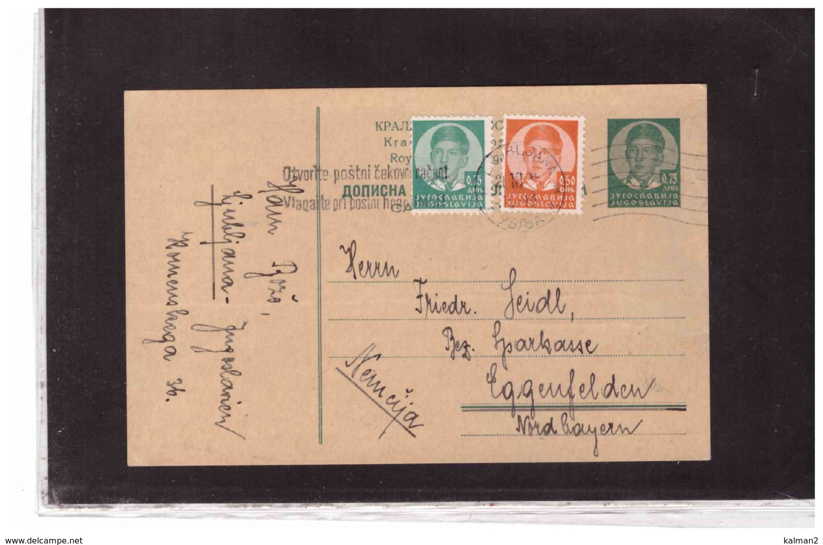 C83  -   LJUBLJANA 26.10.1936   /    ENTIRE WITH INTERESTING POSTAGE - Covers & Documents