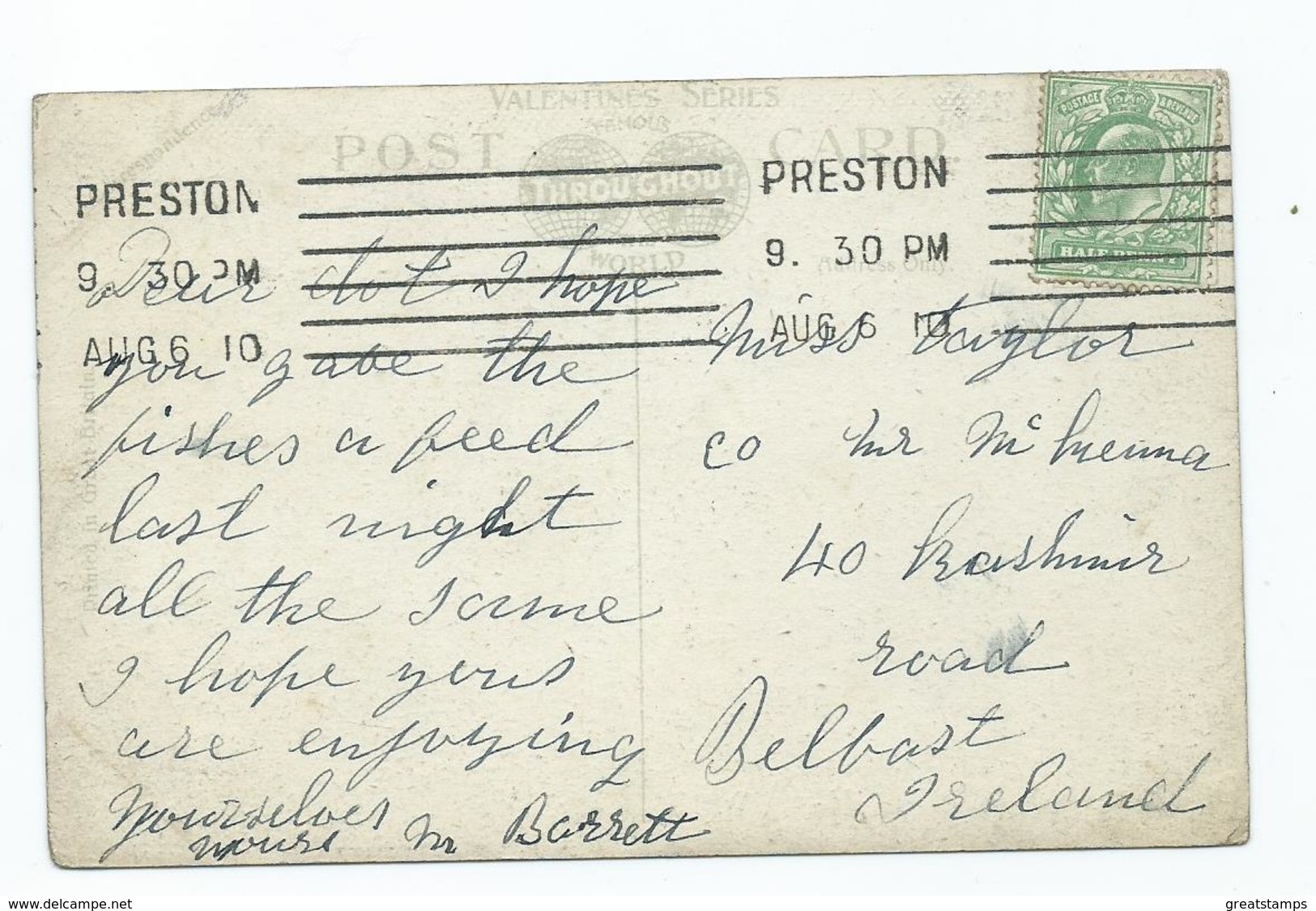 Postcard Weaving Shed Lancashire Cotton Mills Humour Postcard Oh What A Difference Posted1910 - Industrial