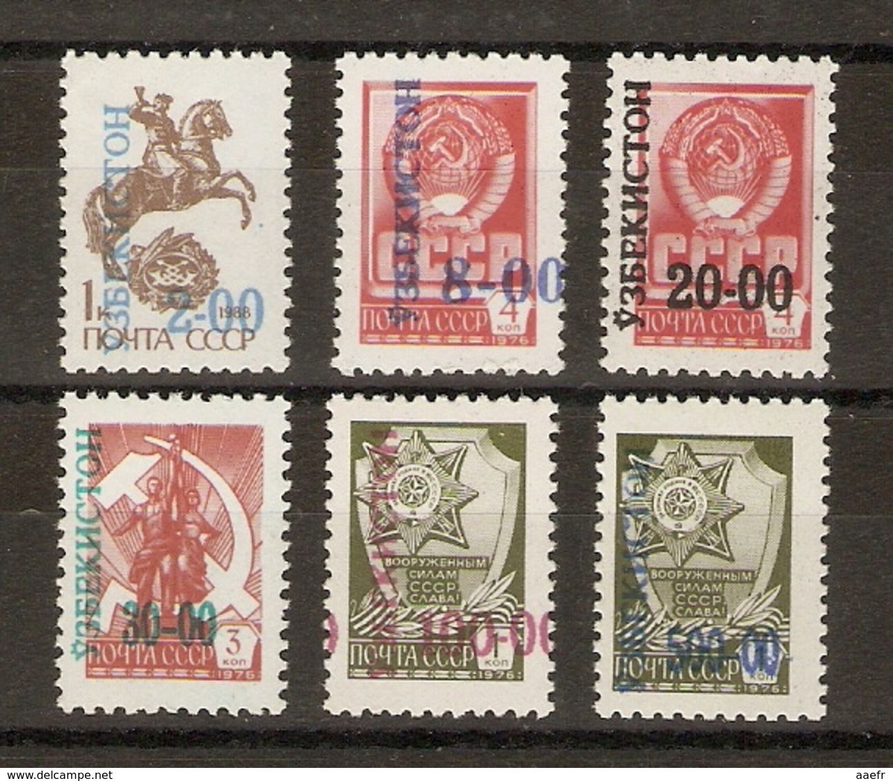 Ouzbékistan 1993 - Petit Lot De 6 Timbres De Russie MNH Avec Surcharges - Lots & Kiloware (max. 999 Stück)