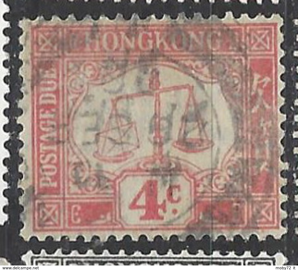 Hong Kong - 1924 - Usato/used - Segnatasse - Mi N. 3 - Timbres-taxe