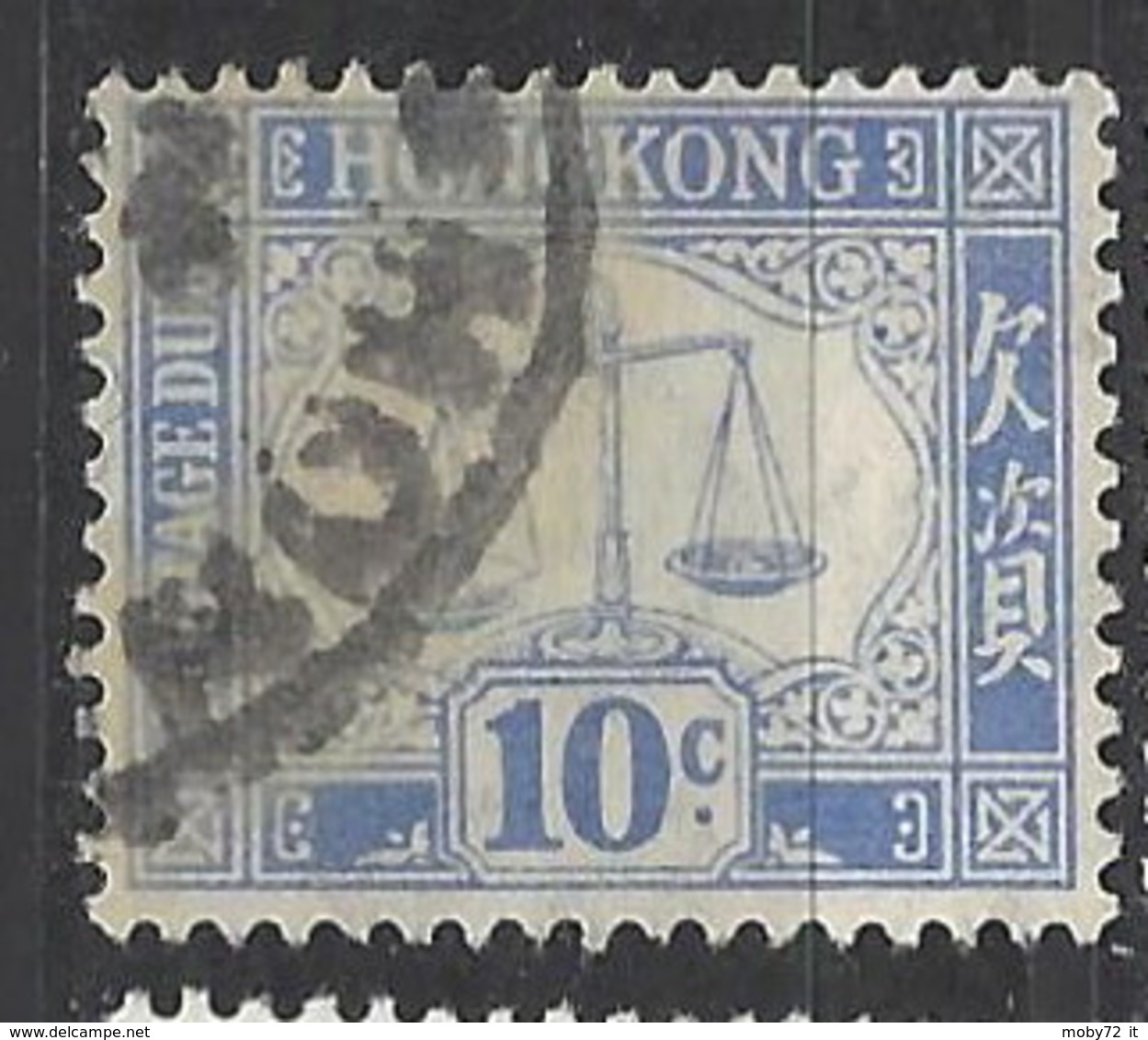 Hong Kong - 1924 - Usato/used - Segnatasse - Mi N. 5 - Impuestos