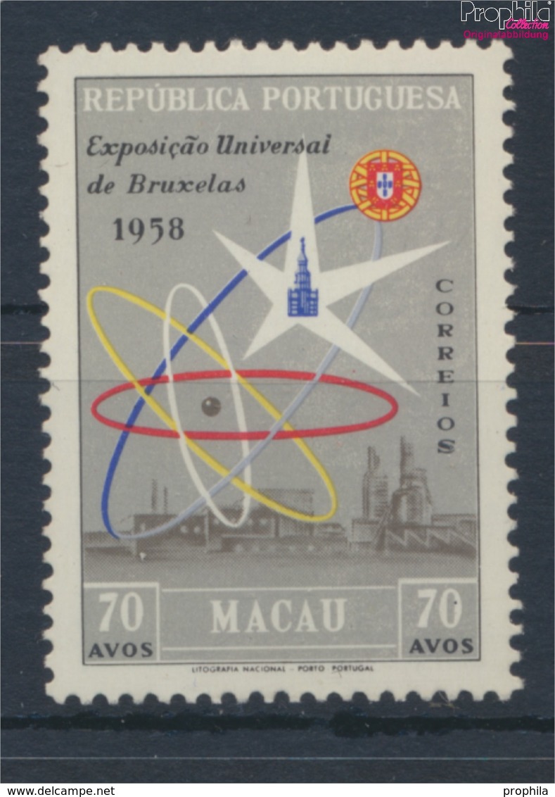 Macau 414 (kompl.Ausg.) Mit Falz 1958 Brüsseler Weltausstellung (9448953 - Ungebraucht