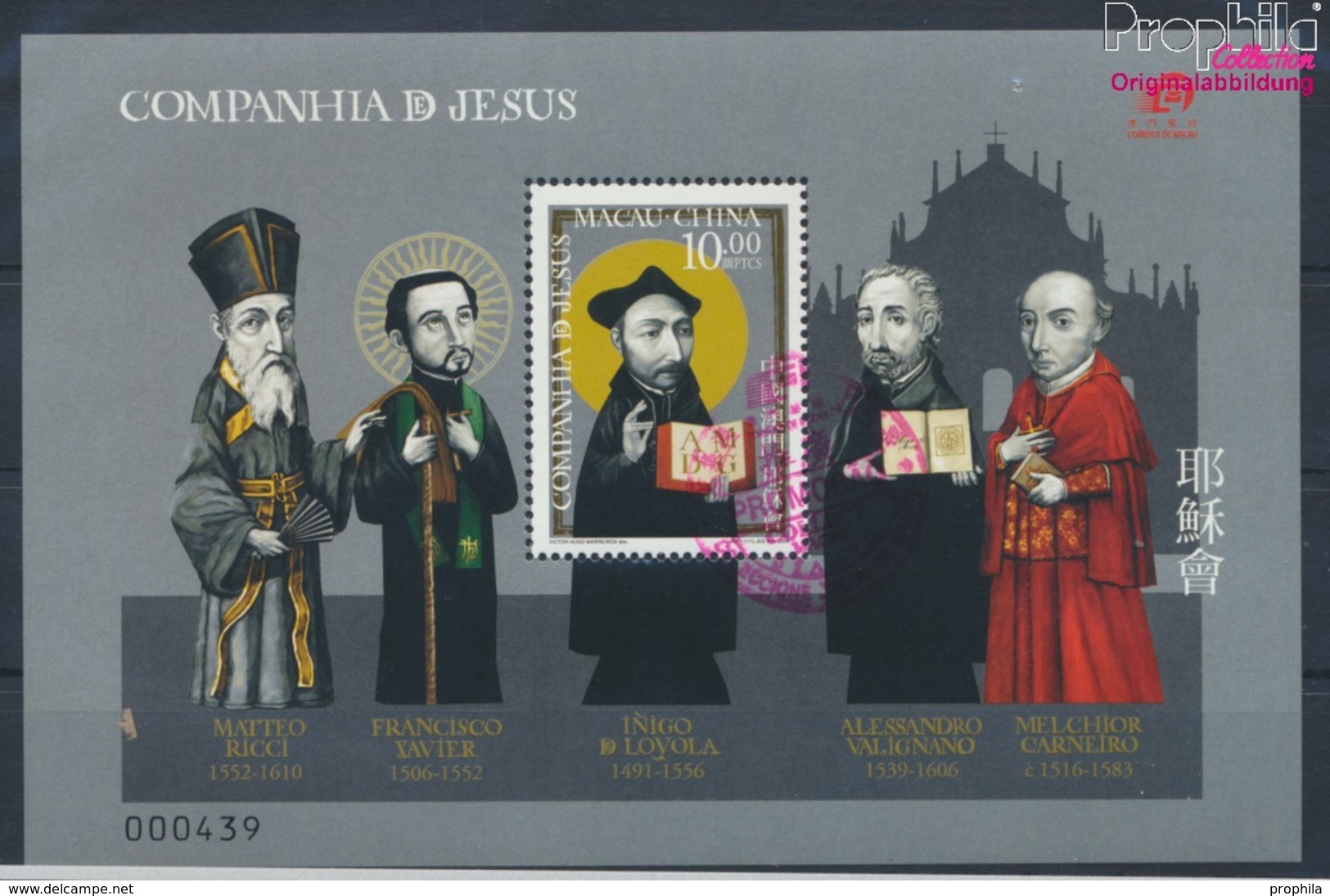 Macau Block149 (kompl.Ausg.) Gestempelt 2006 Jesuiten In Macau (9448909 - Used Stamps