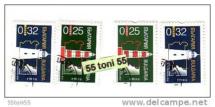 2001   Definitive Issue  Lighthouses -  2v.- I+ II Issue Used/gest.(O)  Bulgaria / Bulgarie - Used Stamps