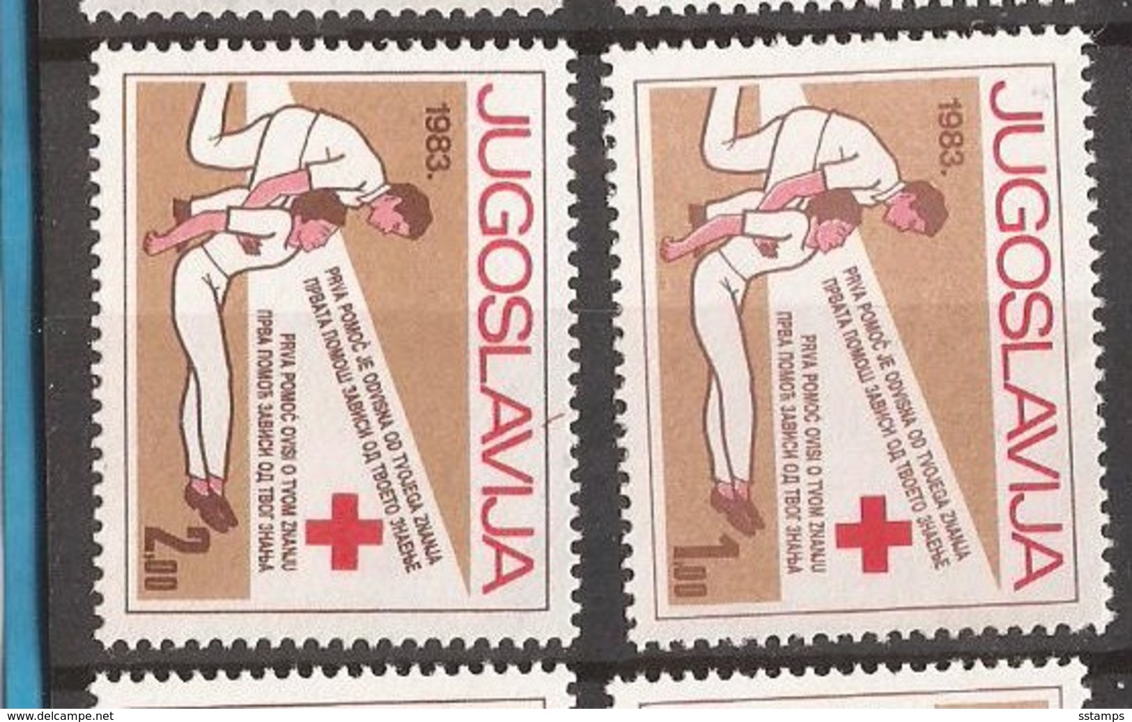 1 BENEF- ROT KREUZ KROCE ROSSA    JUGOSLAVIJA    MNH - Erste Hilfe