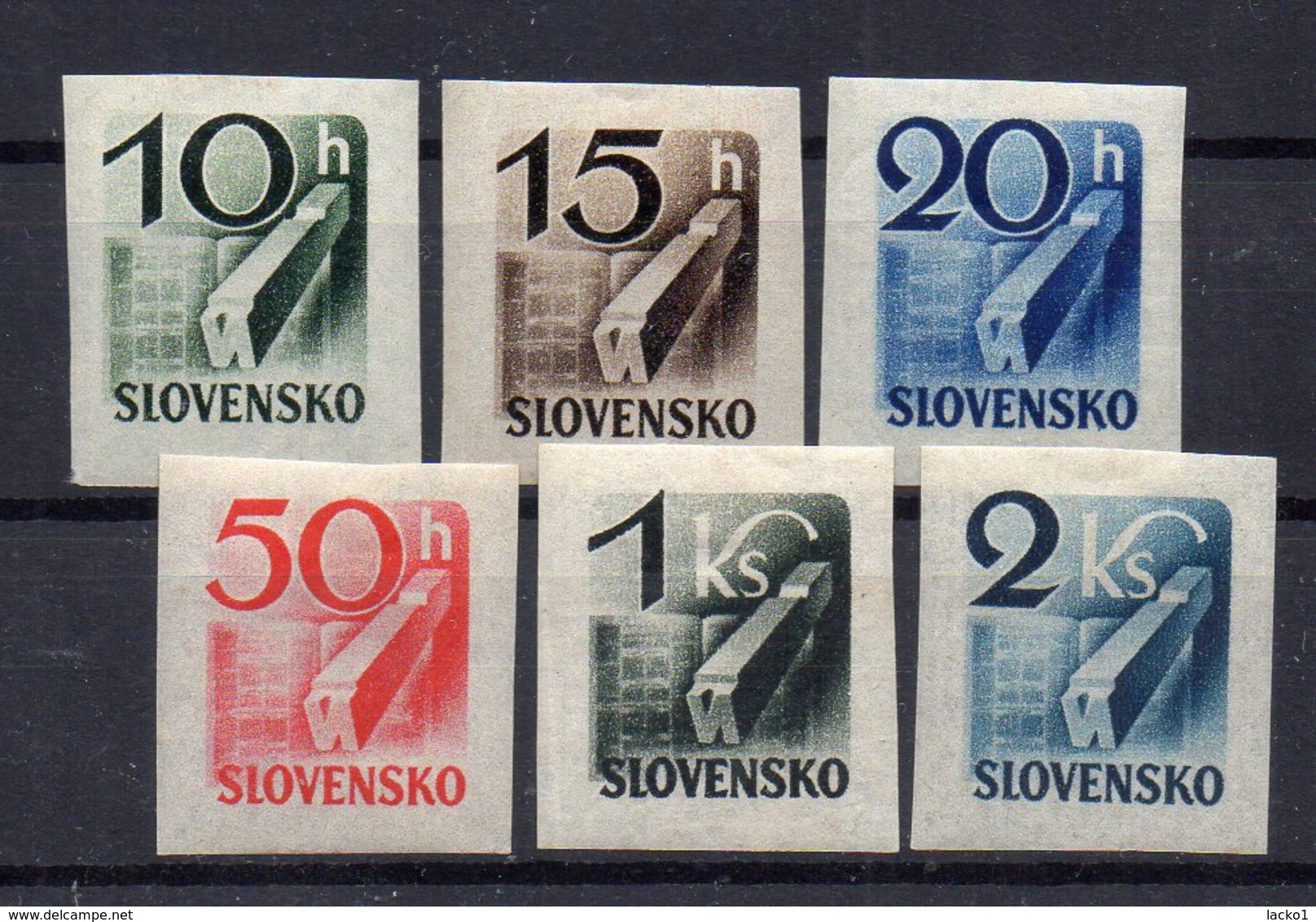 SLOVAKIA 1943 ,MH, - Unused Stamps