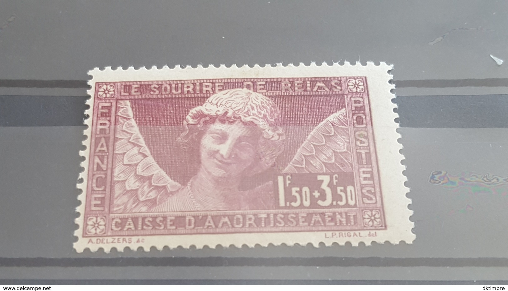 LOT503504 TIMBRE DE FRANCE NEUF* N°256 - 1927-31 Sinking Fund