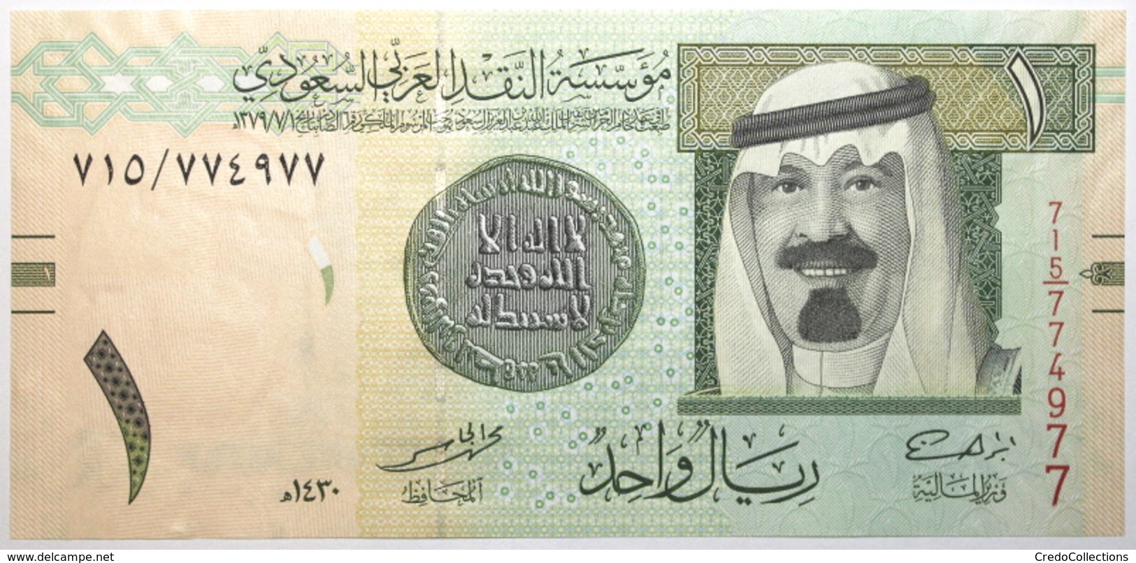 Arabie Saoudite - 1 Riyal - 2009 - PICK 31b - NEUF - Saudi Arabia