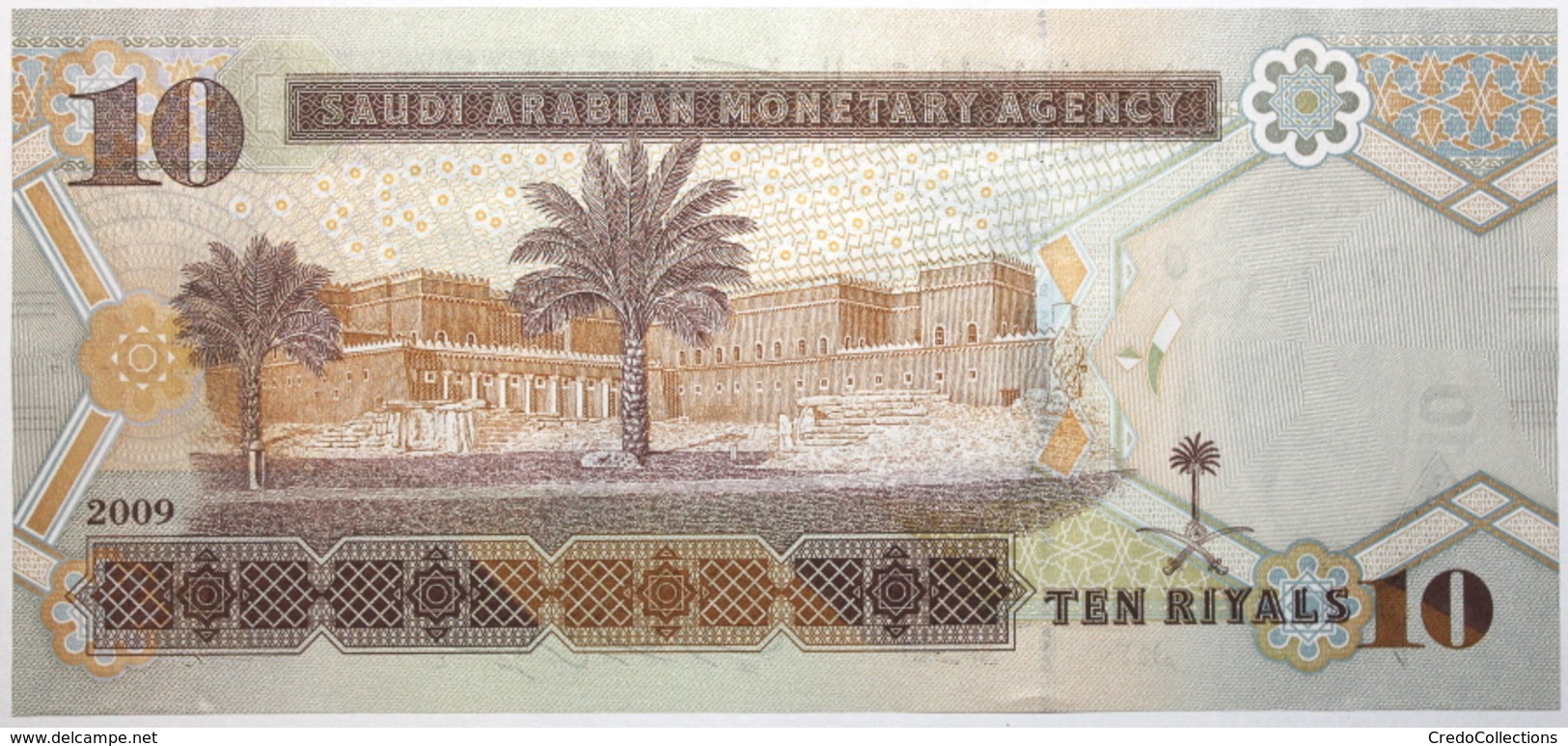 Arabie Saoudite - 10 Riyal - 2009 - PICK 33b - NEUF - Saoedi-Arabië