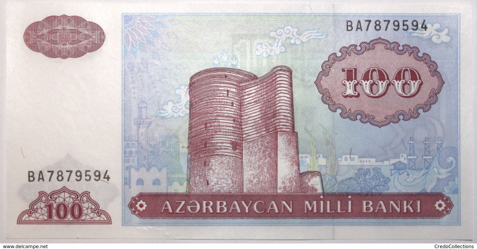 Azerbaïdjan - 100 Manat - 1993 - PICK 18b - NEUF - Azerbaïdjan