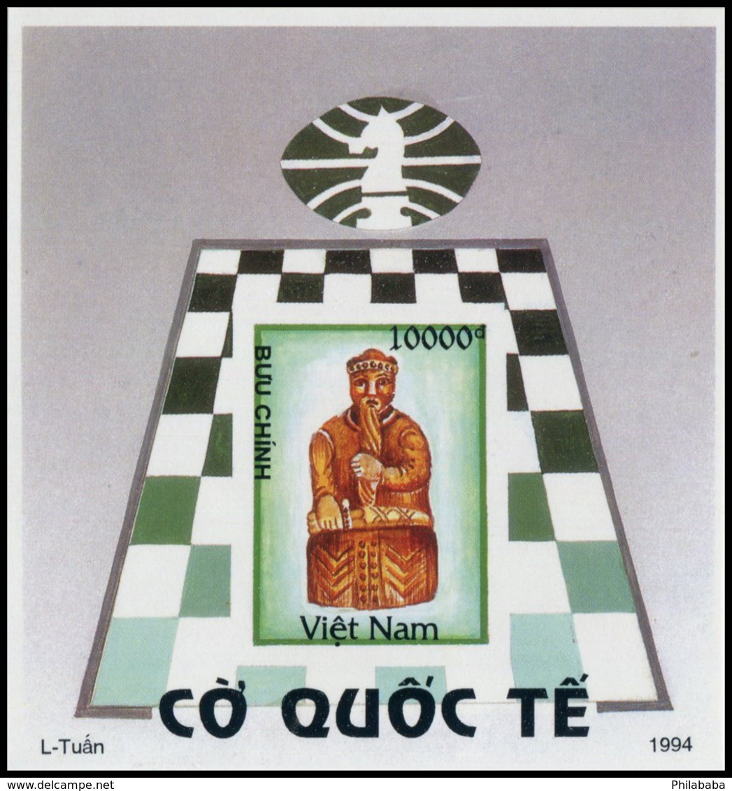 Block No. 105  Vietnam 1994  Chess Master Imperforate - Vietnam