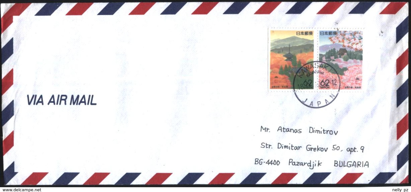 Mailed Cover With Stamps Views  From Japan - Briefe U. Dokumente