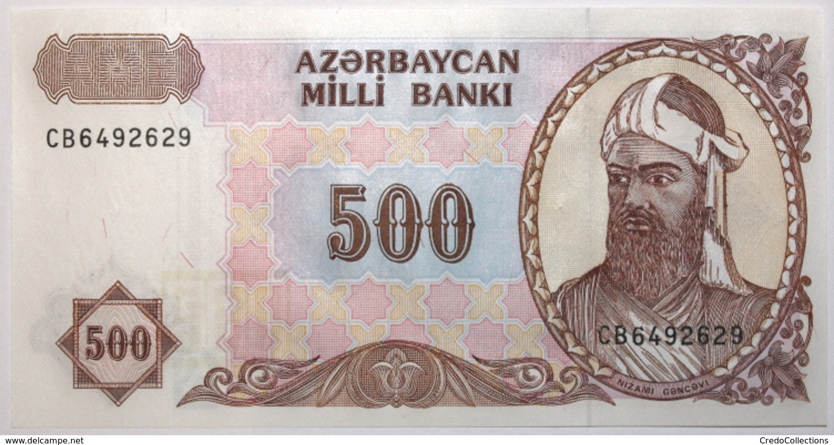 Azerbaïdjan - 500 Manat - 1993 - PICK 19b - NEUF - Azerbaïdjan