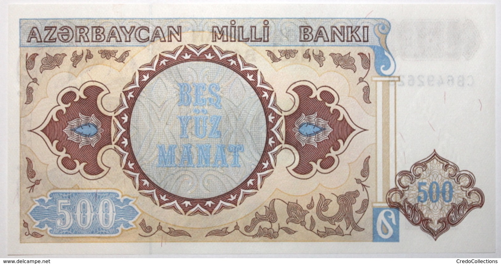 Azerbaïdjan - 500 Manat - 1993 - PICK 19b - NEUF - Azerbeidzjan