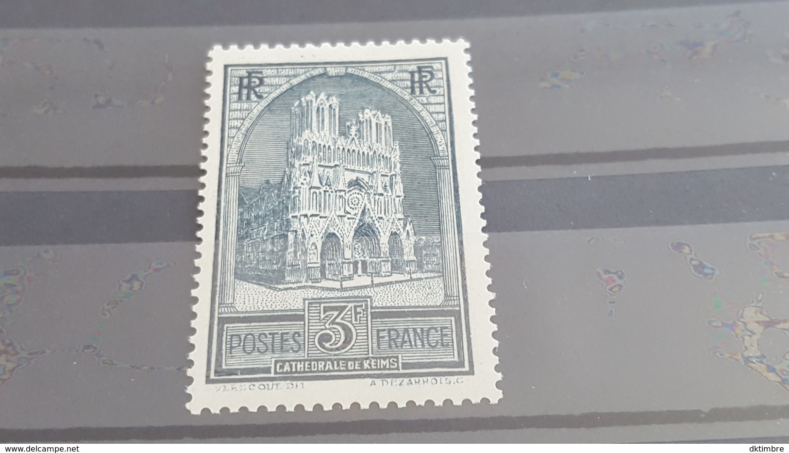 LOT503557 TIMBRE DE FRANCE NEUF** N°259 - Nuevos