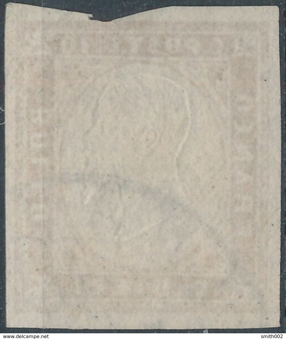 ITALY - SARDINIA, 1855, Mi SA11 - Sardinia