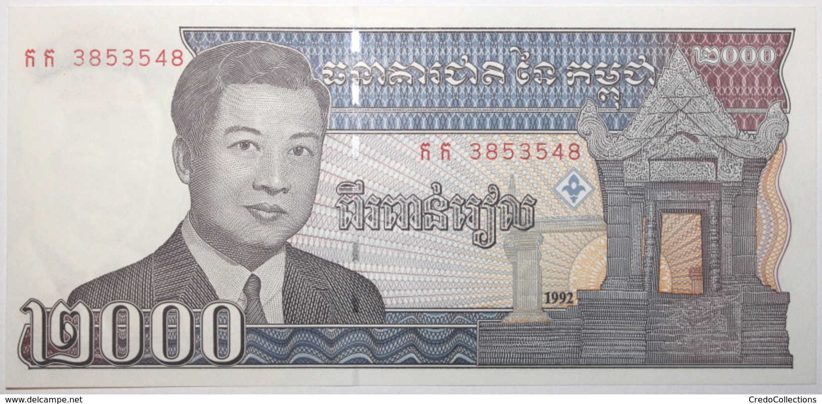 Cambodge - 2000 Riels - 1992 - PICK 40 - NEUF - Cambodia