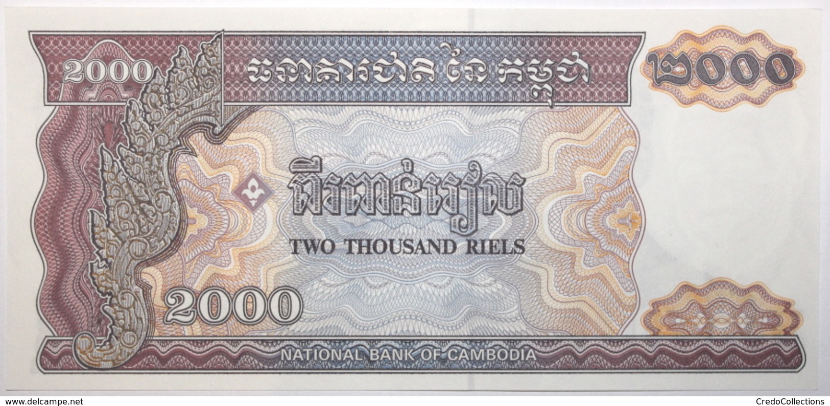 Cambodge - 2000 Riels - 1992 - PICK 40 - NEUF - Cambodia