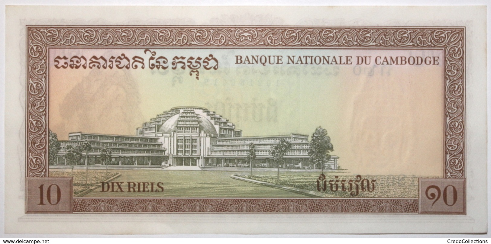 Cambodge - 10 Riels - 1962 - PICK 11d - SPL - Cambodja