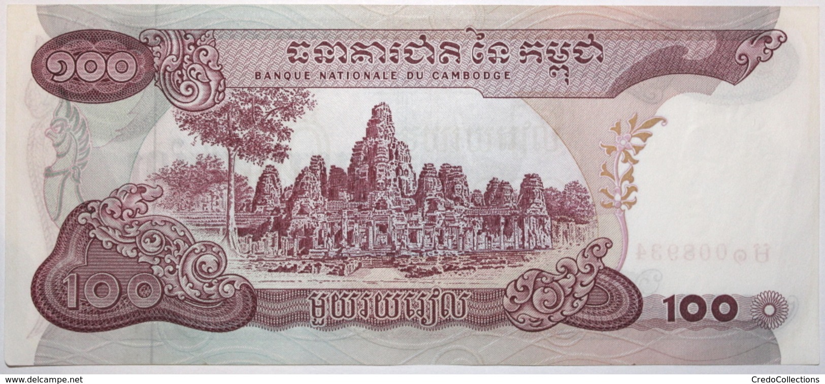 Cambodge - 100 Riels - 1974 - PICK 15b - SPL - Kambodscha