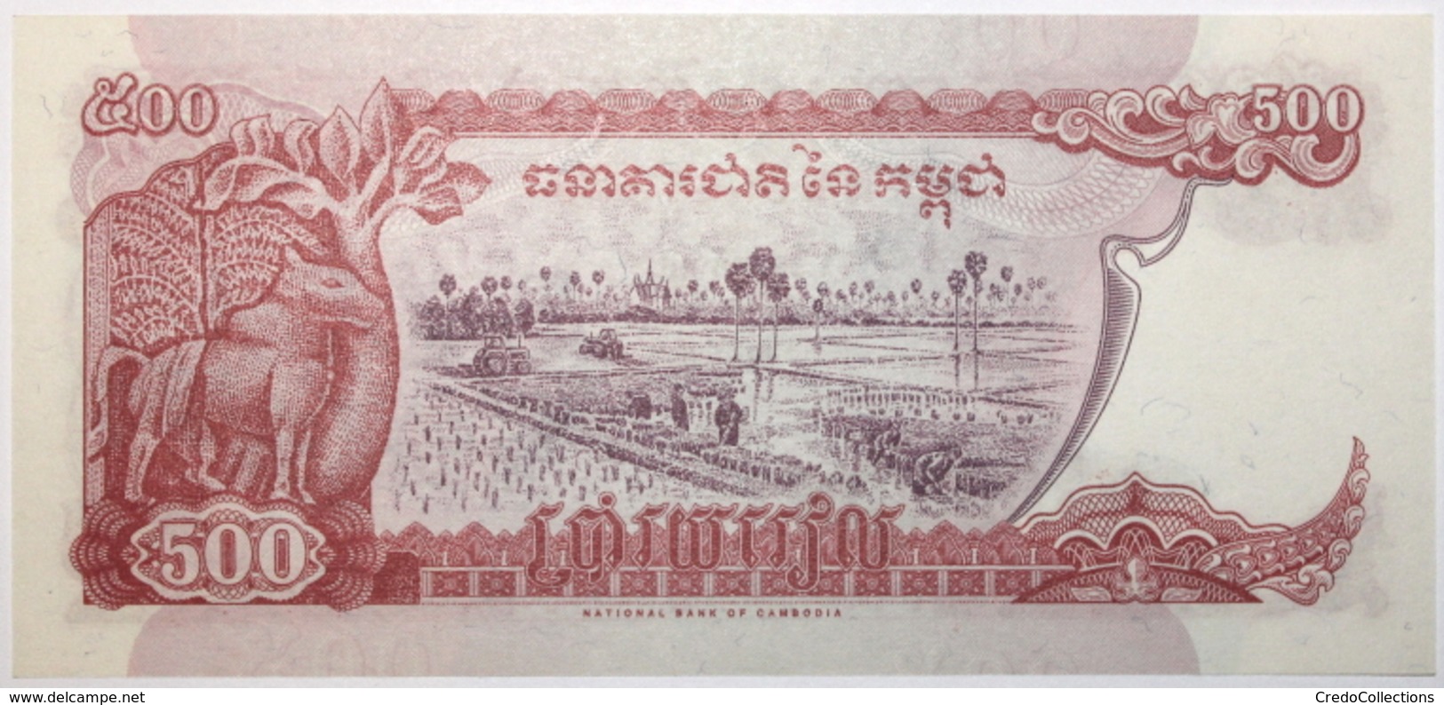 Cambodge - 500 Riels - 1996 - PICK 43a - NEUF - Cambodia