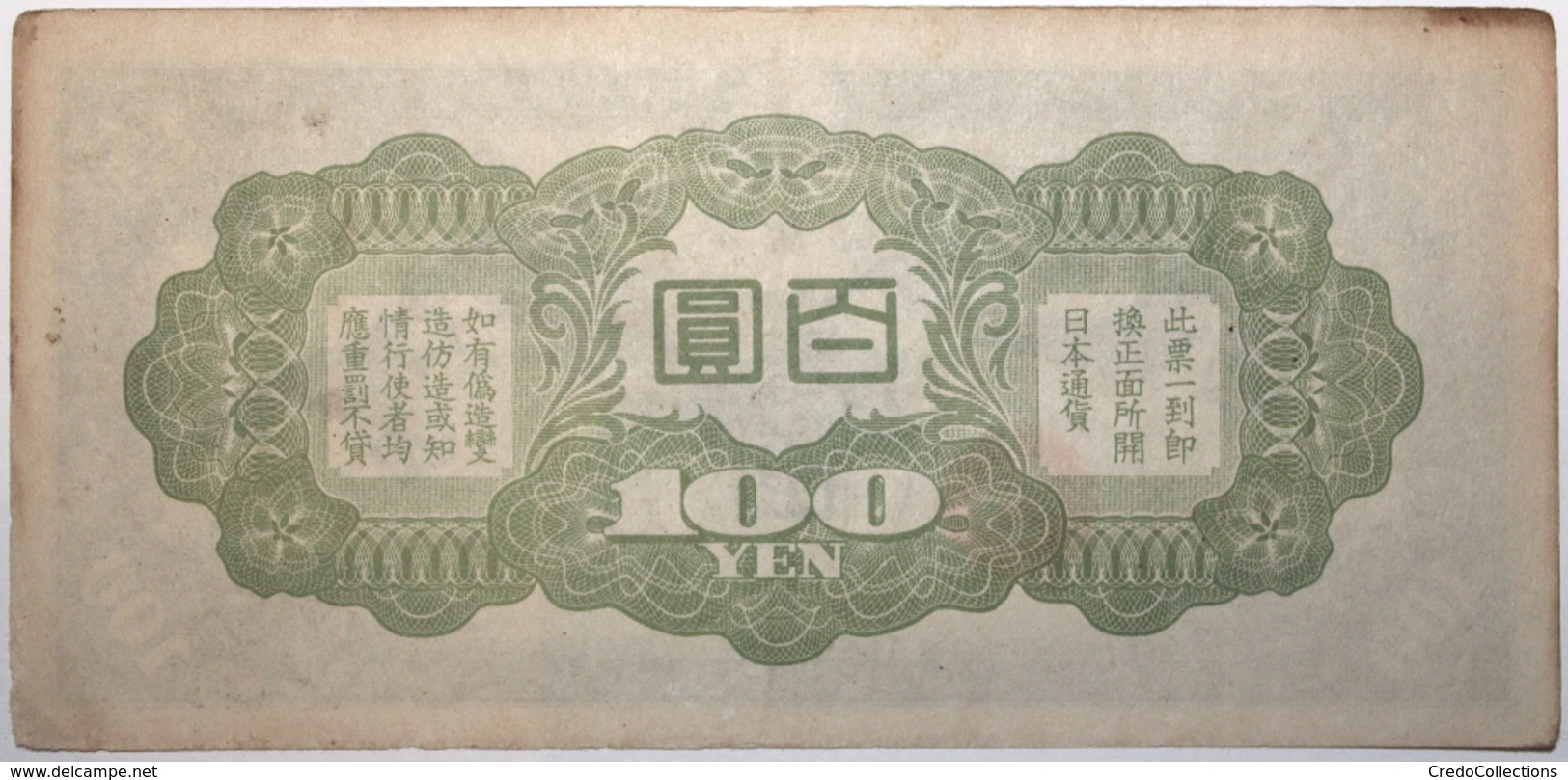 Chine - 100 Yen - 1945 - PICK M21a - TB+ - China