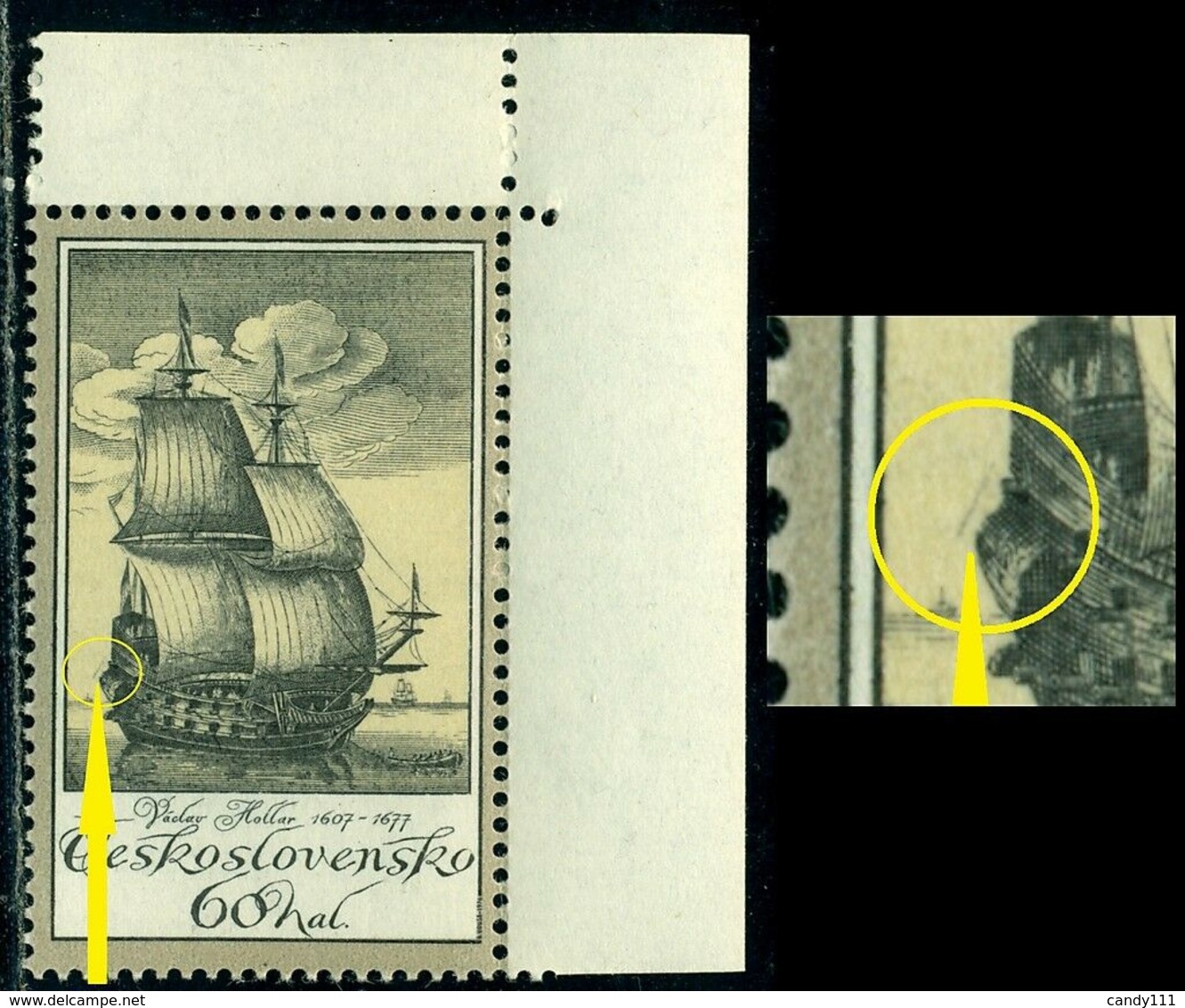 Czechoslovakia 1976 Dutch Merchant Ship,Wenceslaus Hollar,Mi.2331,MNH,ERROR - Errors, Freaks & Oddities (EFO)