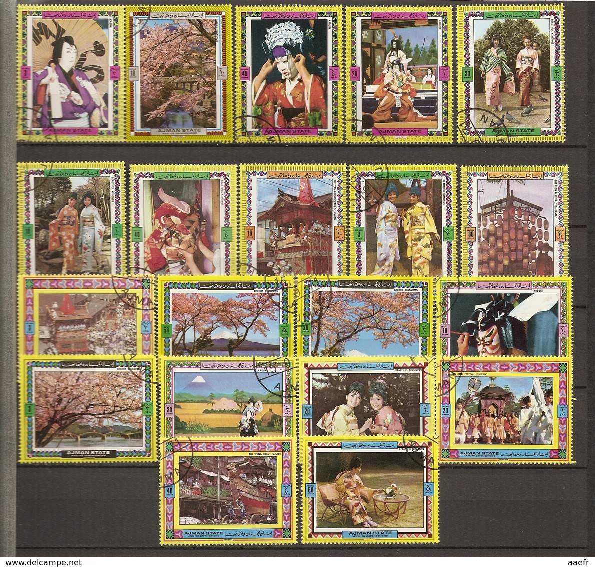 Ajman - Traditions Et Coutumes Du Japon -  Petit Lot De 20° - Lots & Kiloware (mixtures) - Max. 999 Stamps