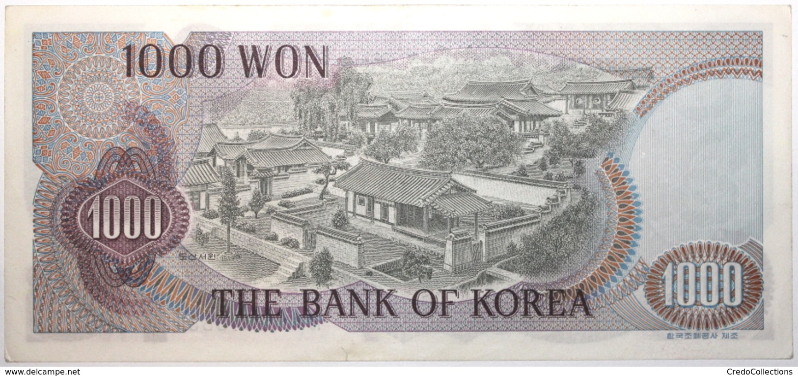 Corée Du Sud - 1000 Won - 1975 - PICK 44 - TTB+ - Corea Del Sur