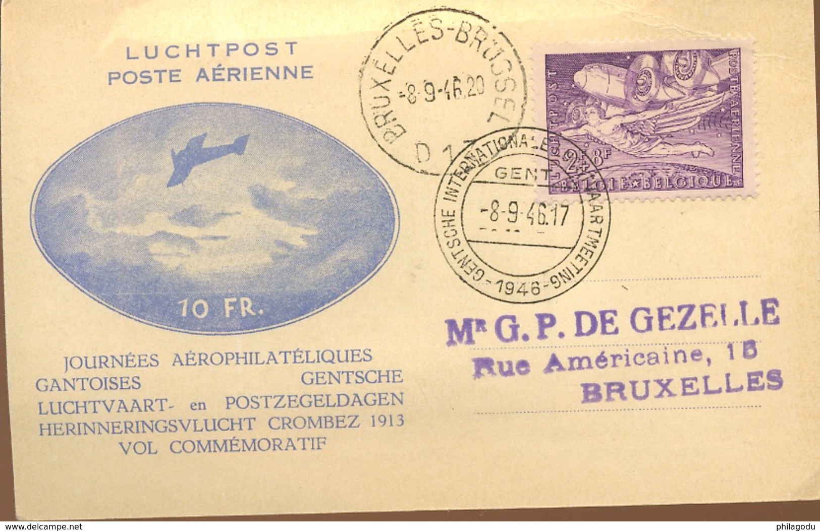 Salon Aéronautique 1946.voyagée. Avec Le Bloc E52 .    Carte Très Fraîche. Zeer Fris - Erinnophilie [E]