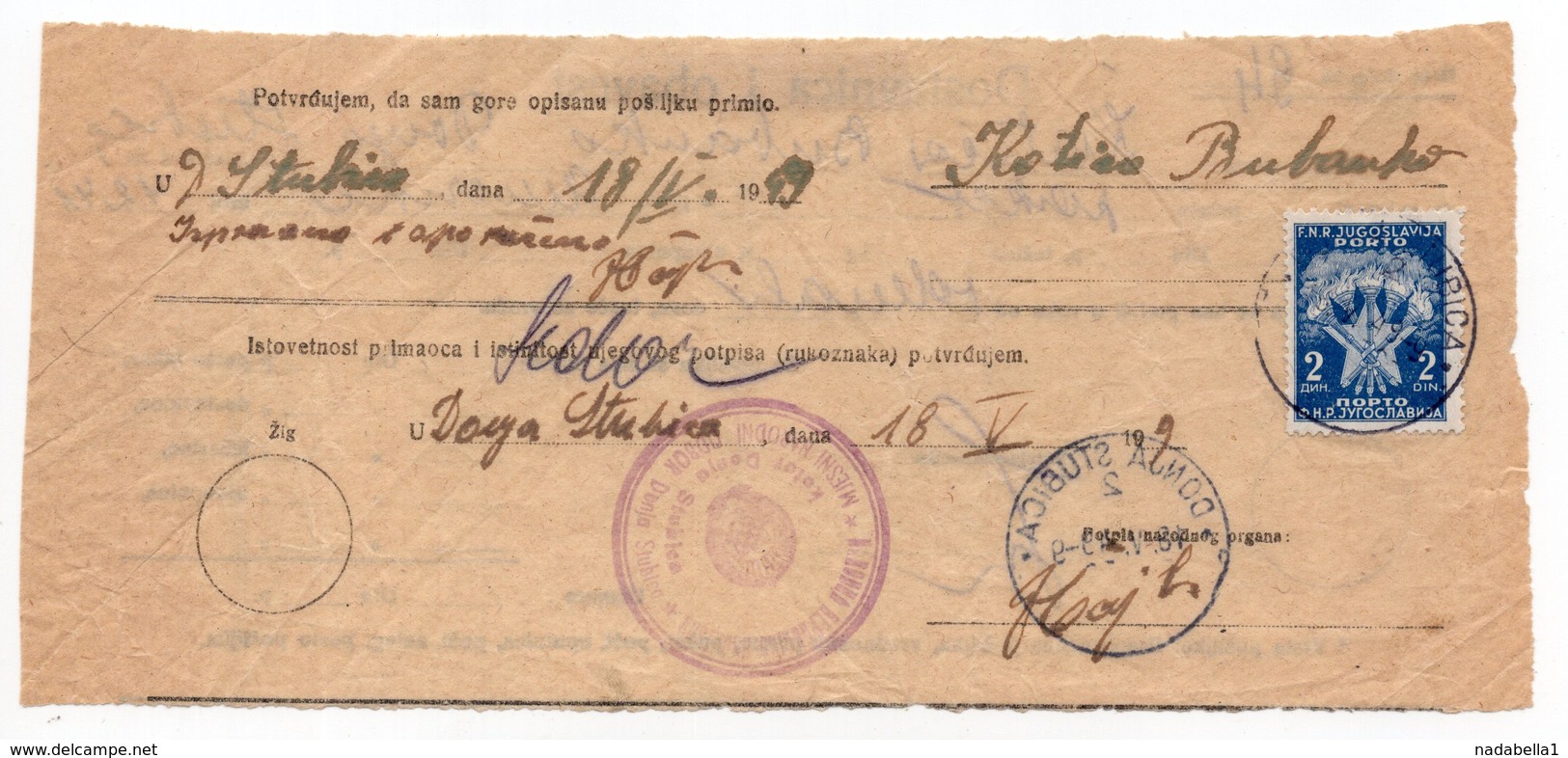 1949 YUGOSLAVIA,CROATIA,DONJA STUBICA,PARCEL RECEIPT,2 DIN POSTAGE DUE - Portomarken