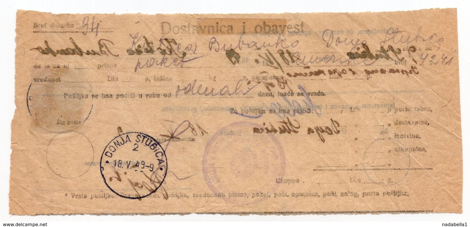 1949 YUGOSLAVIA,CROATIA,DONJA STUBICA,PARCEL RECEIPT,2 DIN POSTAGE DUE - Portomarken