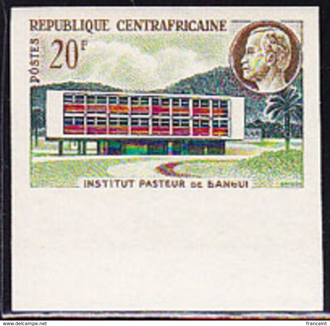 CENTRAL AFRICA (1961) Pasteur Institute. Imperforate. Scott No 13, Yvert No 13. - Centraal-Afrikaanse Republiek