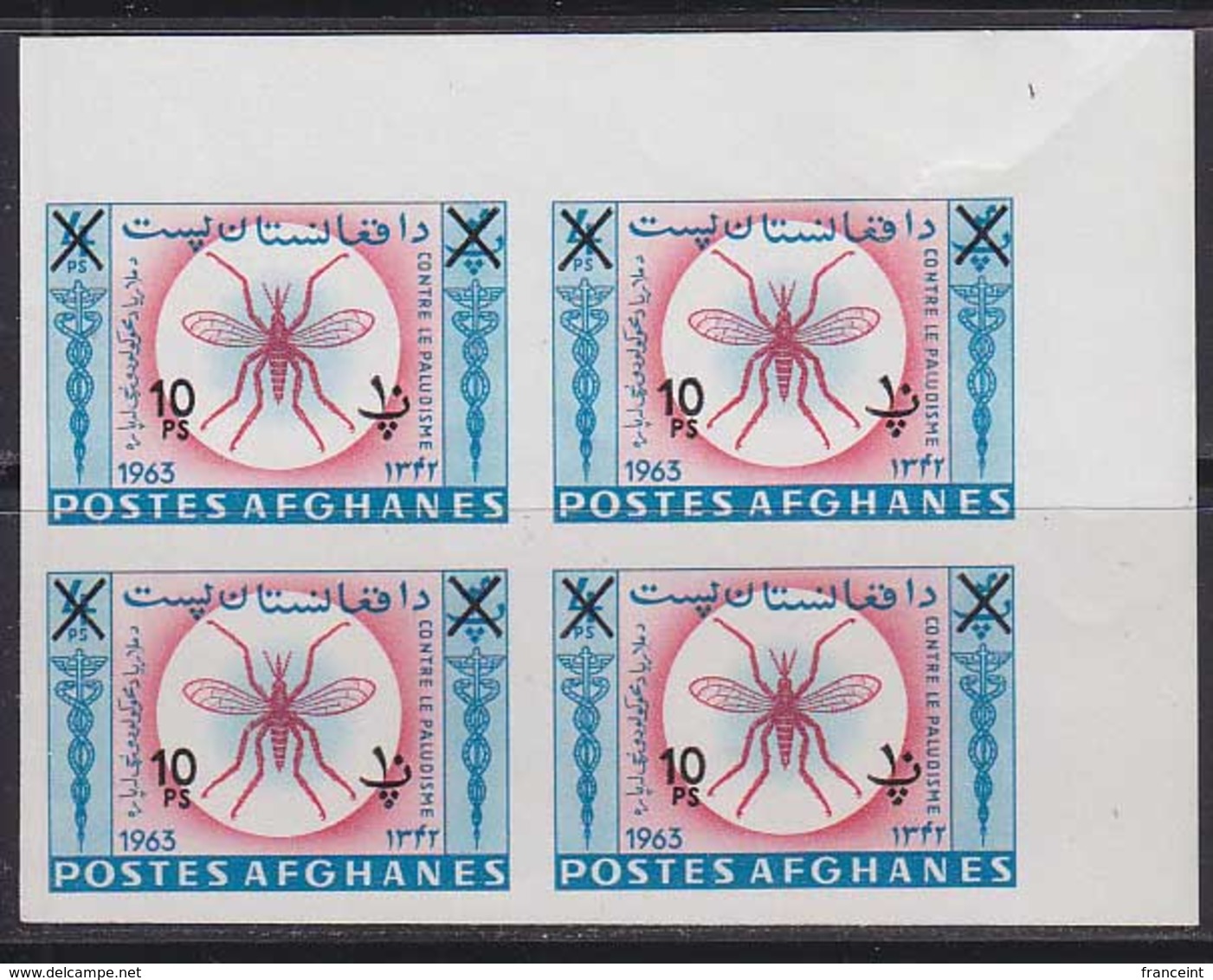 AFGHANISTAN (1964) Mosquito. Spraying DDT. Imperforate Corner Bl/4 With Overprint. Scott No 674G. - Afghanistan