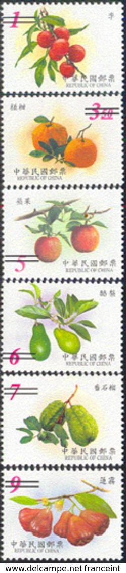 CHINA (TAIWAN) (2001) Various Fruits. Set Of 16 Specimens. - Unused Stamps