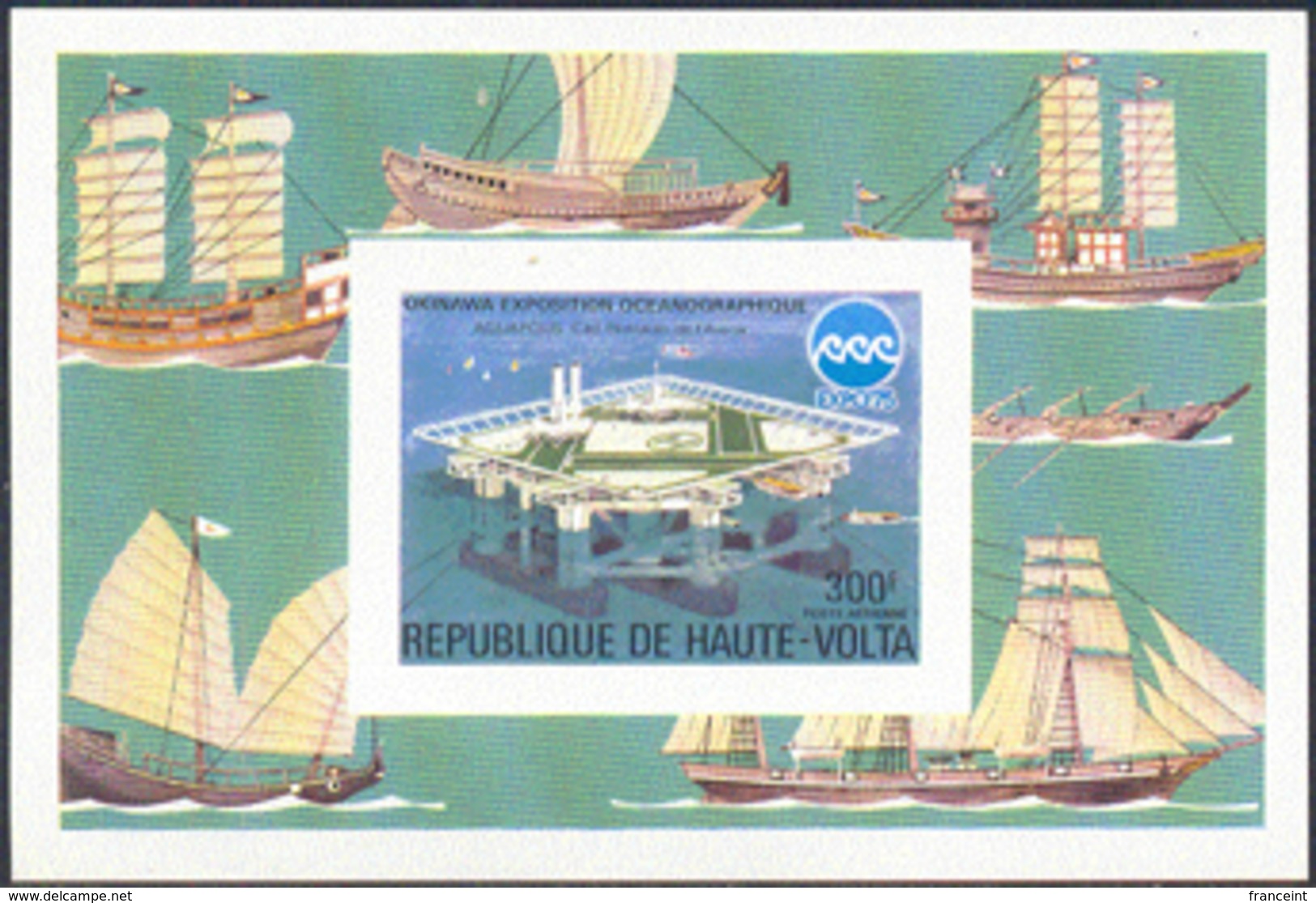 UPPER VOLTA (1975) Sailing Ships. Floating City. Okinawa Oceanograpic Exhibition. Imperforate S/S. Scott No C224 - Alto Volta (1958-1984)