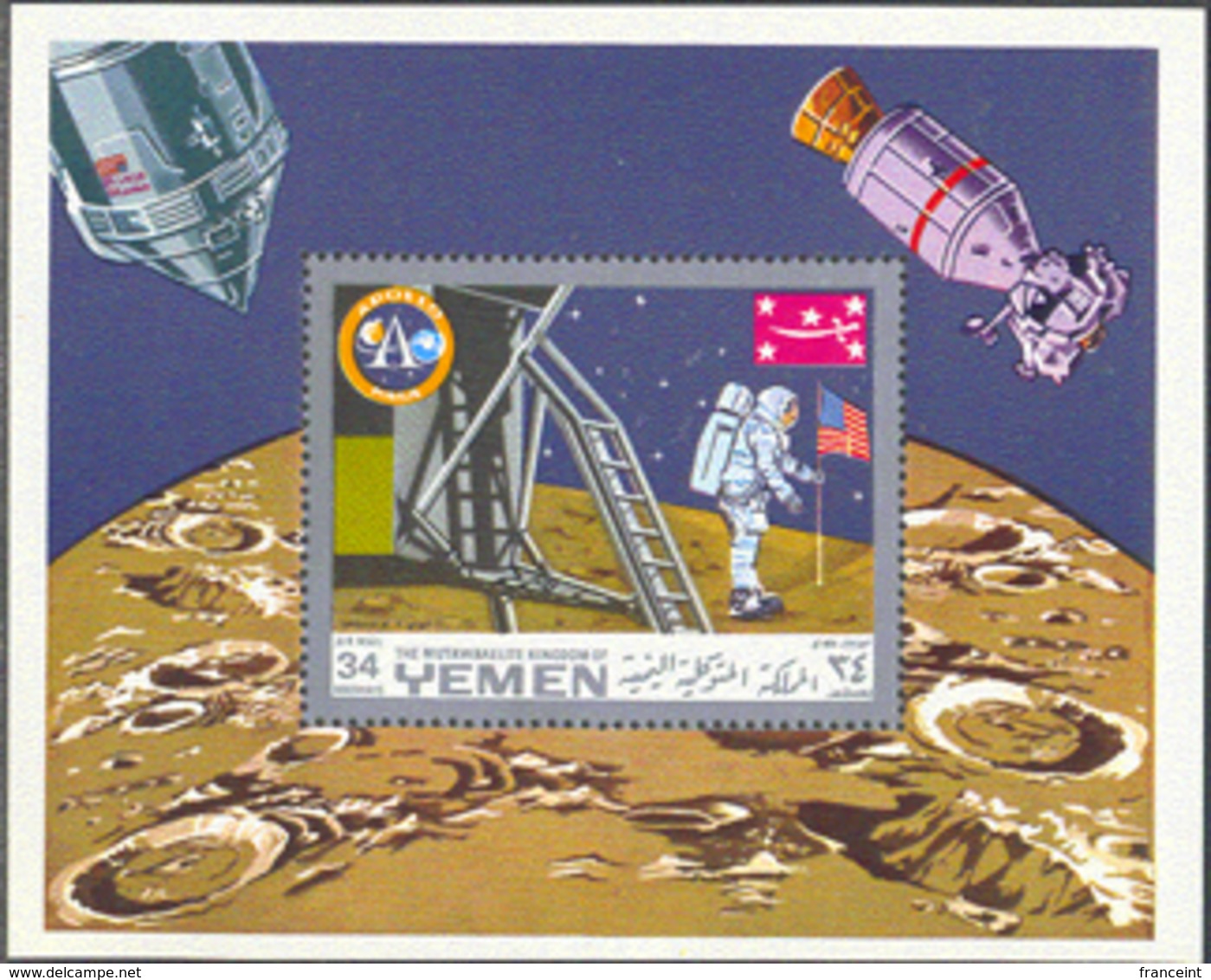 YEMEN (1969) Apollo 11. Perforated S/S. Michel Bloc 161a. - Jemen