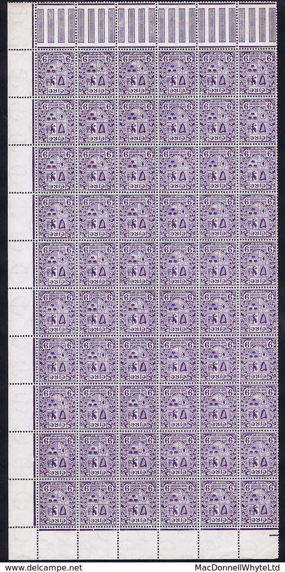 Ireland Definitives 1940-68 E 9d Arms Watermark Inverted Quarter Sheet Of 60 Mint Unmounted Never Hinged - Unused Stamps