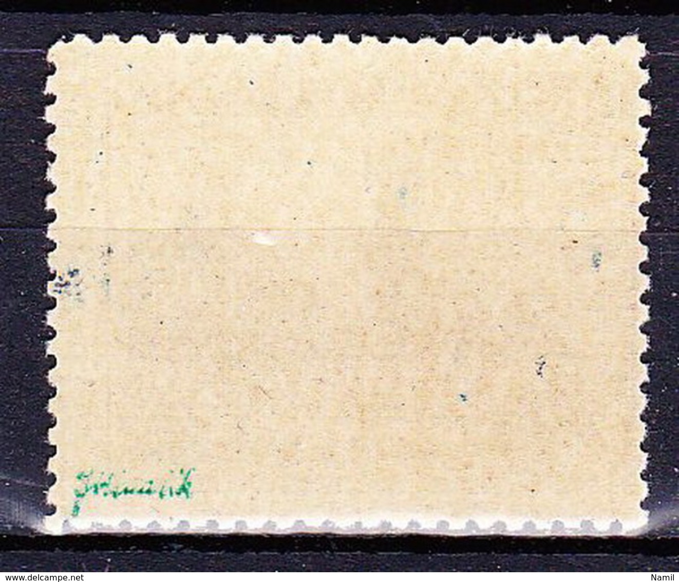 Slovaquie 1939 Mi 20 (Yv 19), MNH)** Signé, Pd De Gomme - Nuevos