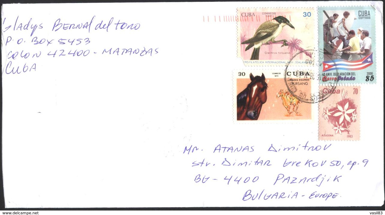 Mailed Cover With Stamps Fauna Bird 1990 Horse 1972 Flowers 1983  From Cuba - Covers & Documents