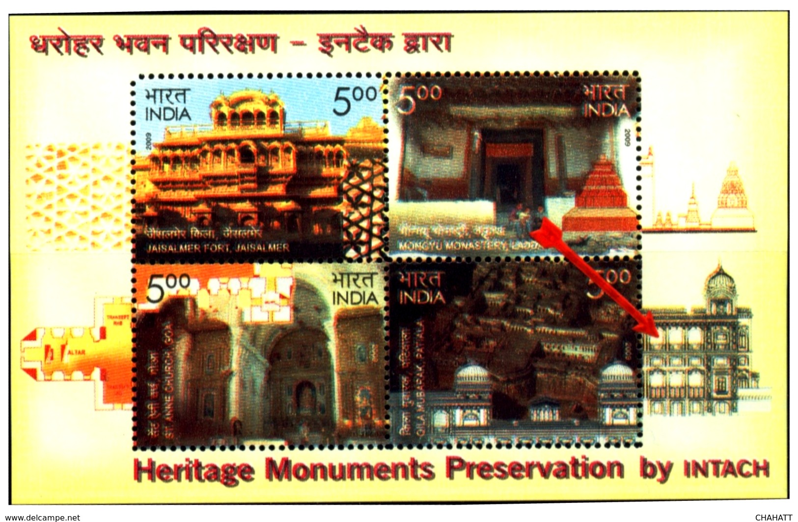 BUDDHISM- HERITAGE MONUMENTS PRESERVATION BY INTACH-MS- ERROR- COLOR SHIFTING-INDIA-2009-RARE- MNH-MSE-26 - Buddhism