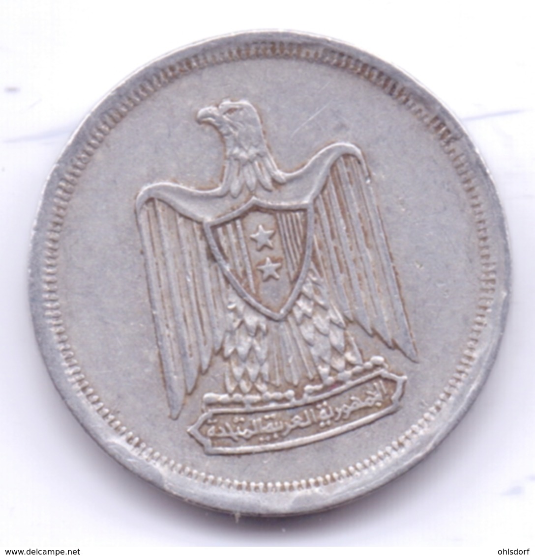 EGYPT 1967: 10 Milliemes, KM 411 - Aegypten