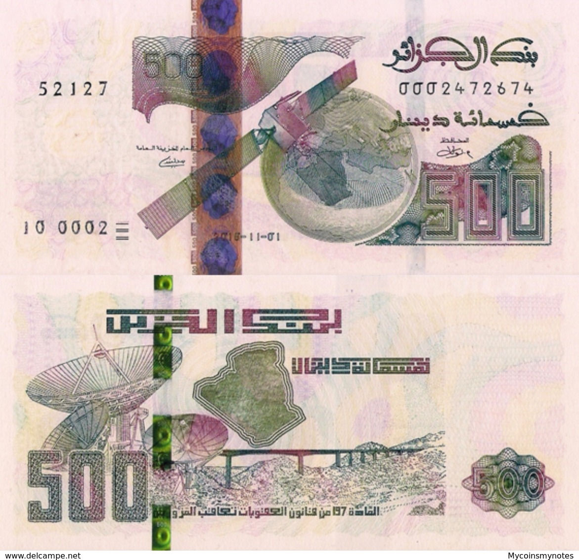 ALGERIA, 500 Dinares, 2019, P145, UNC - Argelia