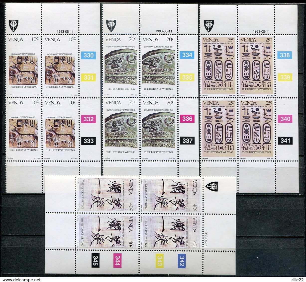 Venda Mi# 74-7 Zylinderblöcke Postfrisch/MNH Controls -  History Of Writing - Venda