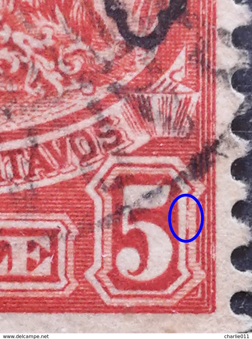 TELEGRAPH STAMP - 5 C-ERROR -RARE - VARIATION -OVERPRINT CORREOS-CHILE-1904 - Chile