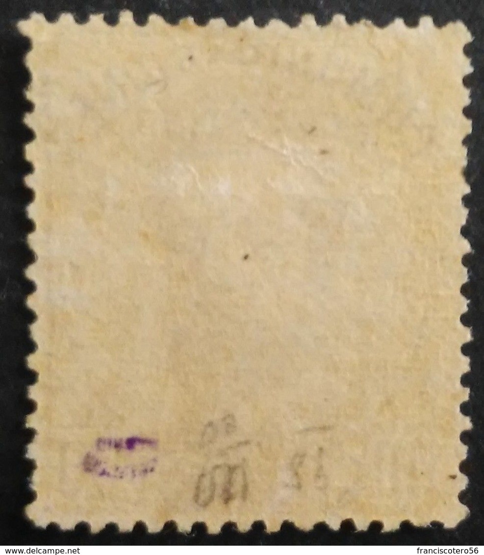 España: Año. 1872 - Super Lujo, 1/Val. ( Rey Amadeo I ) Dent. 14 - De Peine - Unused Stamps